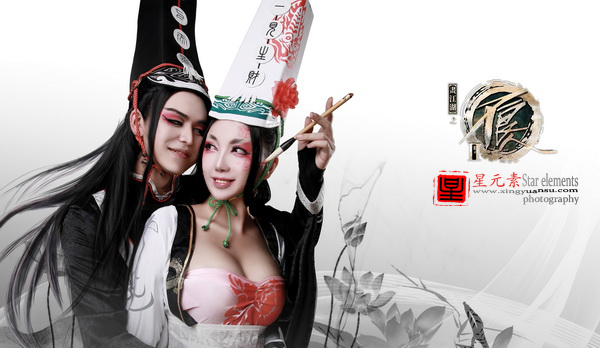 哪里可以拍cosplay情侶照 ？